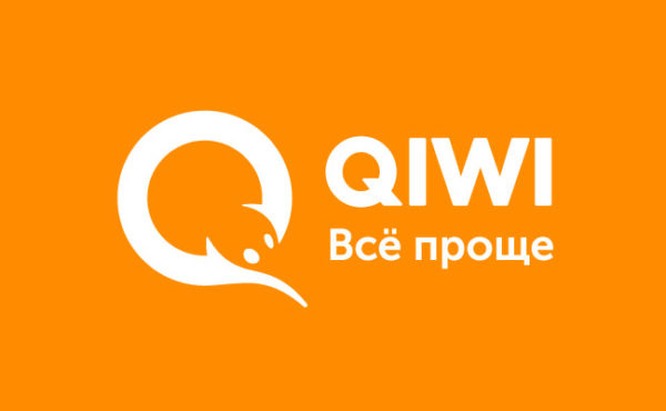 Как быстро перевести деньги с кошелька QIWI на ЮMoney