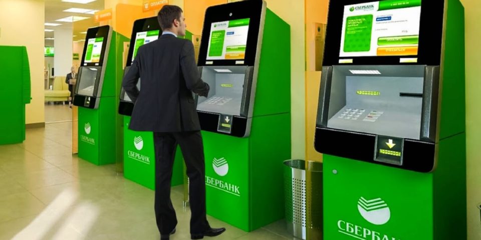 как пополнить кошелек юмани в терминале сбербанка