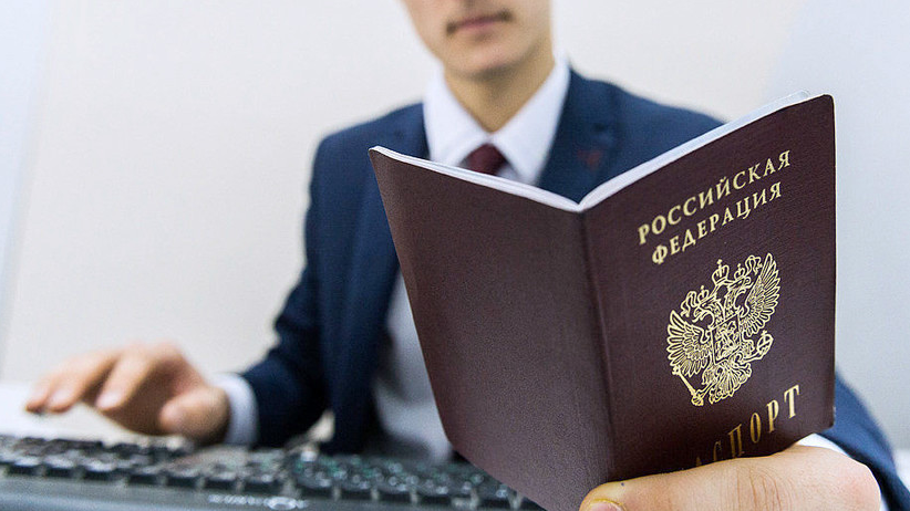 какие документы нужны для займа денег от юмани